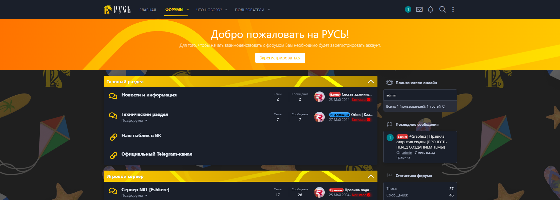 1730750172106.png