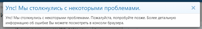 1736252372395.png