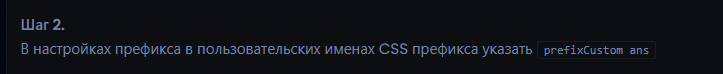 1754335950625.png