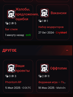 Screenshot_20250816-004653.png