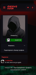 Screenshot_20250816-194755.png