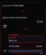 Screenshot_20250816-195219.png