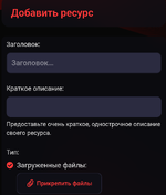 Screenshot_20250820-161501.png
