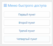 1731420433720.png