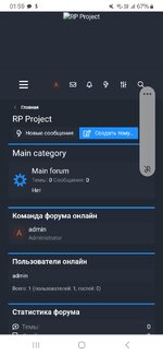 Screenshot_20241127_015946_Chrome.jpg