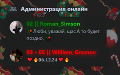 1733909713167.png